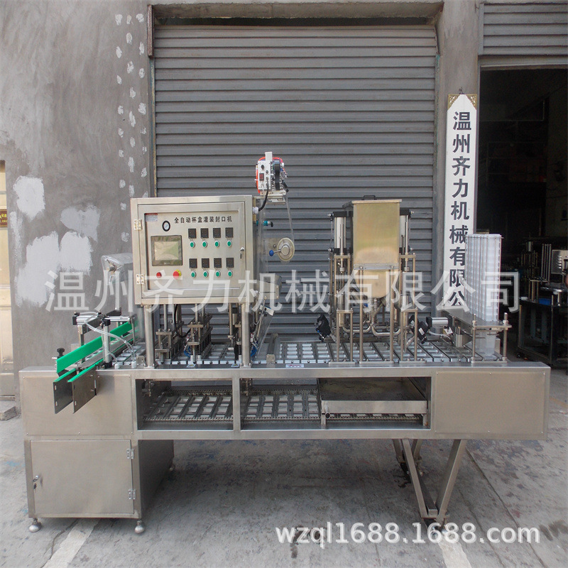 老酸奶自動(dòng)灌裝封口機(jī)