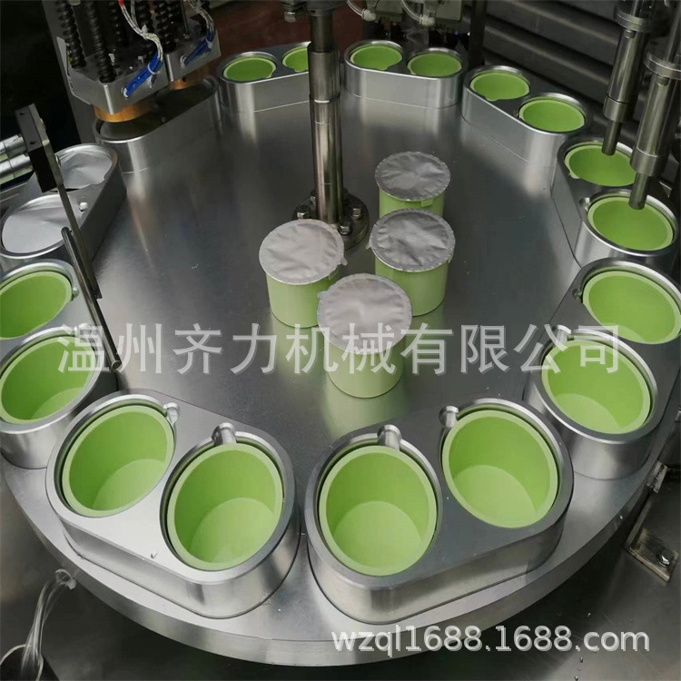 化妝品灌裝封口機(jī)